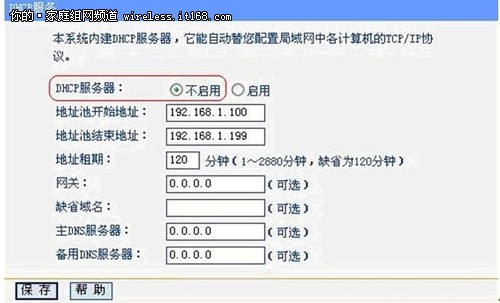 145IV5V-4.jpg
