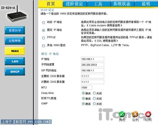 ADSL·ͨ÷