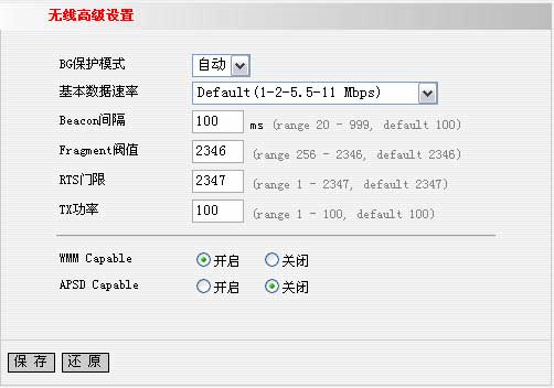 tenda·ͼ
