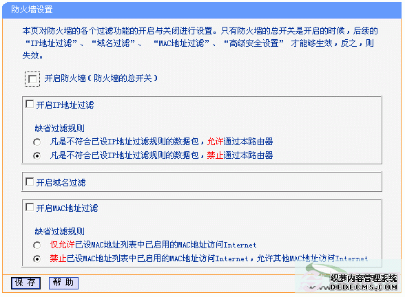 TP-Link·ô TP-Link·