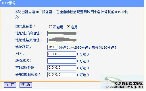 TP-Link·ô TP-Link·