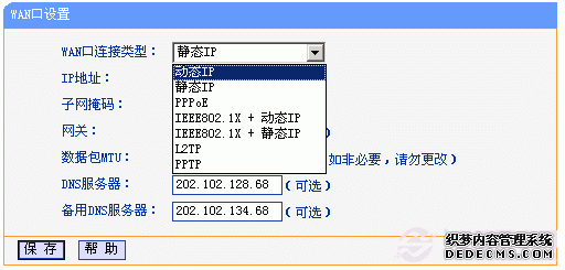 TP-Link·ô TP-Link·