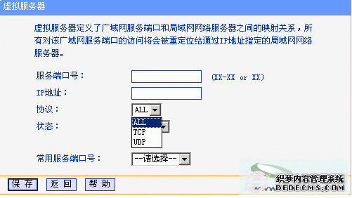 TP-Link·ô TP-Link·