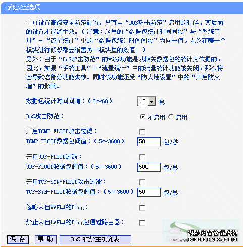 TP-Link·ô TP-Link·