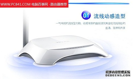 TP-LINK TL-WR740N·