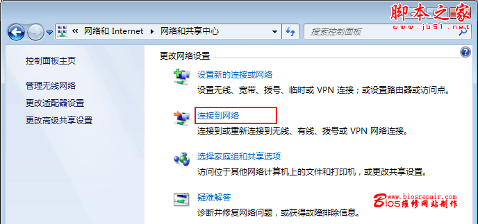 WIN7ϵͳ豸 - ű֮ - 