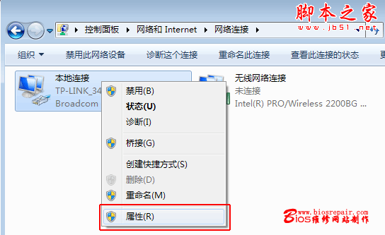 WIN7ϵͳ豸 - ű֮ - 