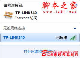 WIN7ϵͳ豸 - ű֮ - 