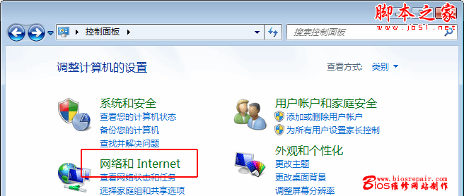 WIN7ϵͳ豸 - ű֮ - 