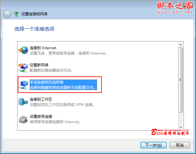 WIN7ϵͳ豸 - ű֮ - 