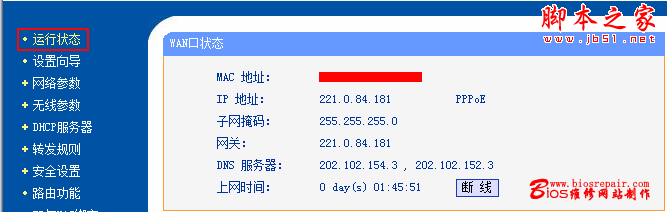 WIN7ϵͳ豸 - ű֮ - 