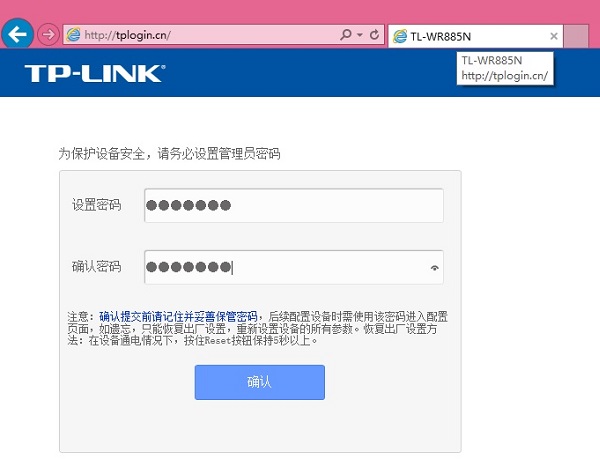 TP-Link·ô һ